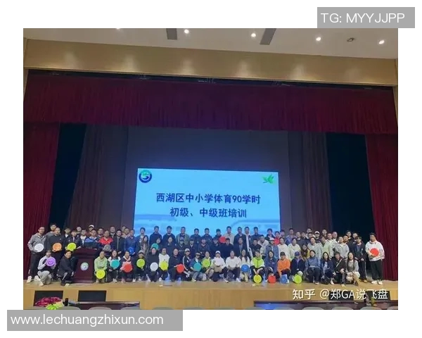 深圳飞盘队心理素质创新高引发关注团队精神与竞技状态双丰收 深圳飞盘队心理素质创新高引发关注团队精神与竞技状态双丰收