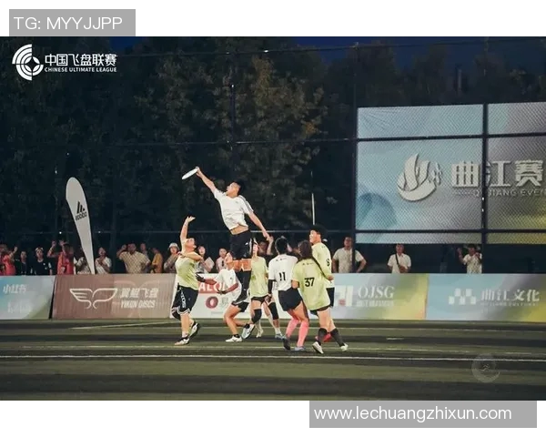 西安飞盘队在全国飞盘状态排行榜中荣获第七名的佳绩引发关注