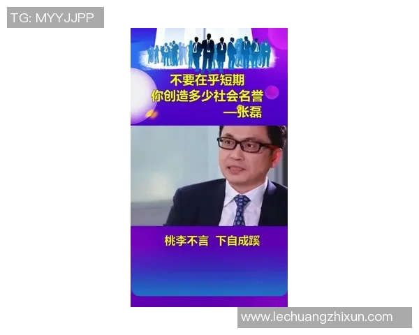 飞盘运动的崛起与张磊的成功之道深度专访揭秘 飞盘运动的崛起与张磊的成功之道深度专访揭秘