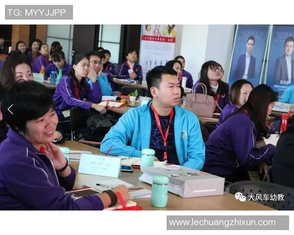 北京足球队运营策略分析与成败经验总结探讨