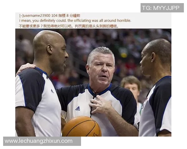 山东与华夏之战裁判争议引发黑哨质疑球迷怒斥判罚不公