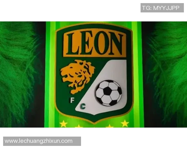 拉古纳与莱昂的激战揭示了足球战术的魅力与球队实力的较量