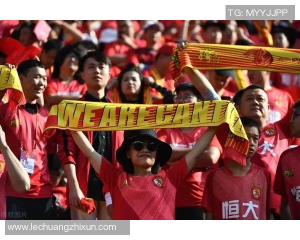 恒大与国安球迷激情对决球场内外的热血与情怀交织