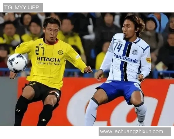 柏太阳神与横滨激战在即谁能在这场对决中笑到最后