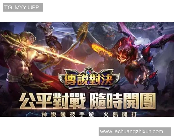 瓤与莱昂的巅峰对决谁将成为电竞新王者的传奇之路