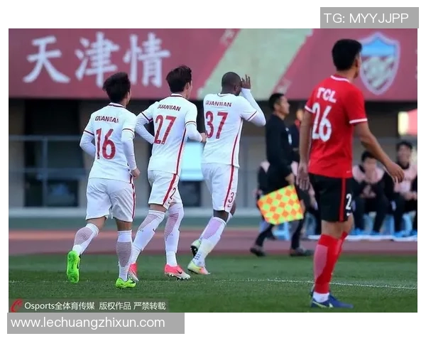 辽足与权健激战正酣直播盛况回顾及精彩瞬间分析