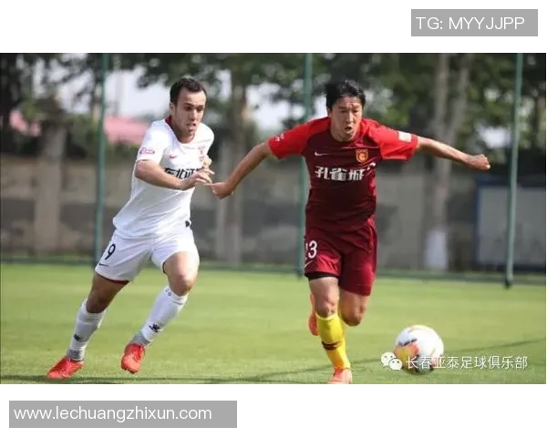 长春亚泰与北体大精彩对决集锦回顾及赛后分析