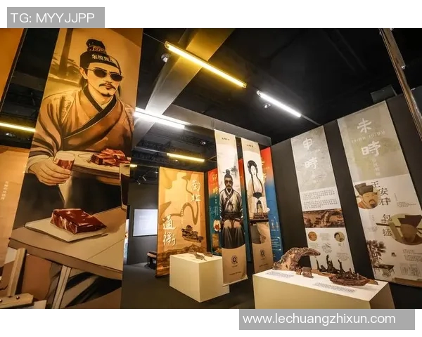 代怀博：探索新兴科技与传统文化的完美融合之路