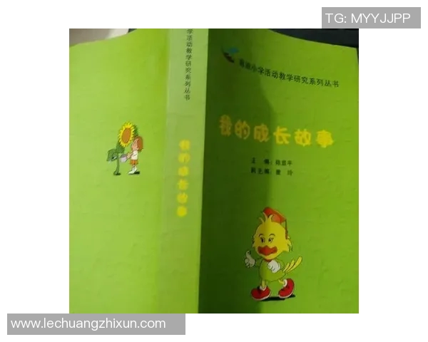 伊萨克的传奇旅程探索与成长的故事在历史长河中的印记