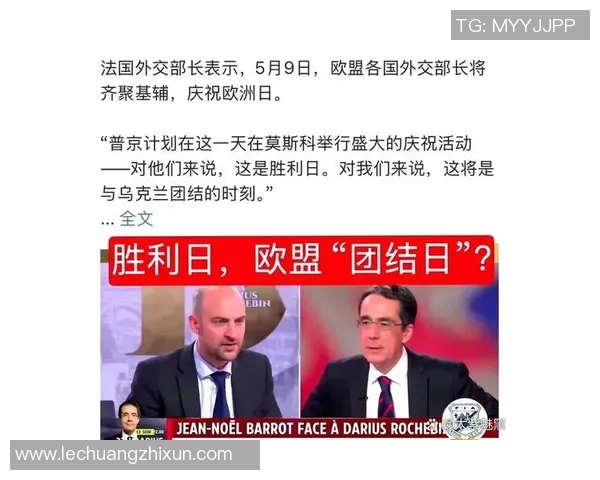 瑞典与丹麦足球对决结果揭晓精彩瞬间回顾与分析
