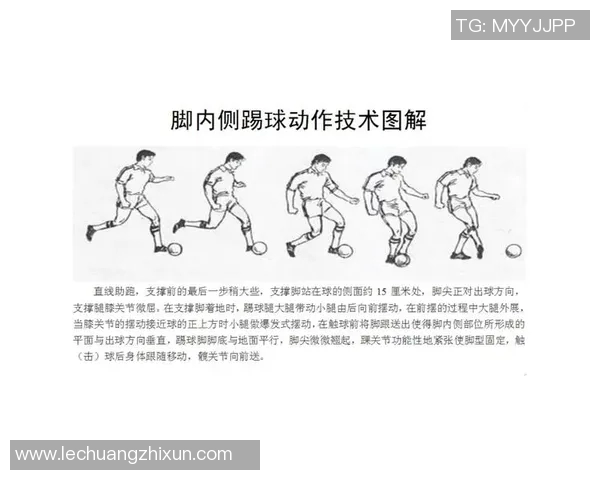 莫斯科中央与奥林匹亚的巅峰对决揭示足球战术与团队精神的较量