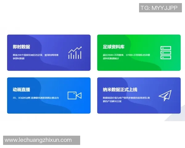 足球即时比分分析与预测助力球迷掌握比赛动态与精彩瞬间