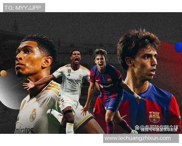 马德里德比激情对决马竞与皇马的巅峰对抗下载指南