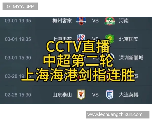 韩国与墨西哥足球对决直播信息尽在上海体育频道敬请关注 韩国与墨西哥足球对决直播信息尽在上海体育频道敬请关注