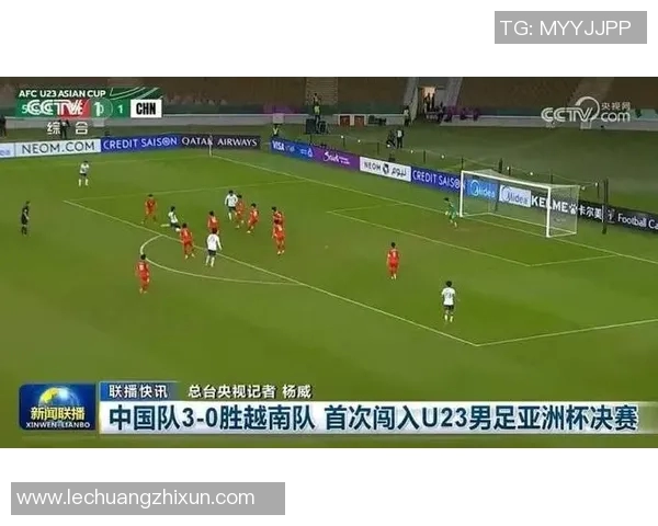 中国与韩国的对决引发热议球迷们的热情与期待交织在一起