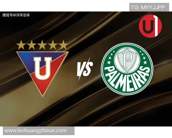 基多体育大学与圣保罗的精彩对决揭示足球战术与团队协作的完美结合