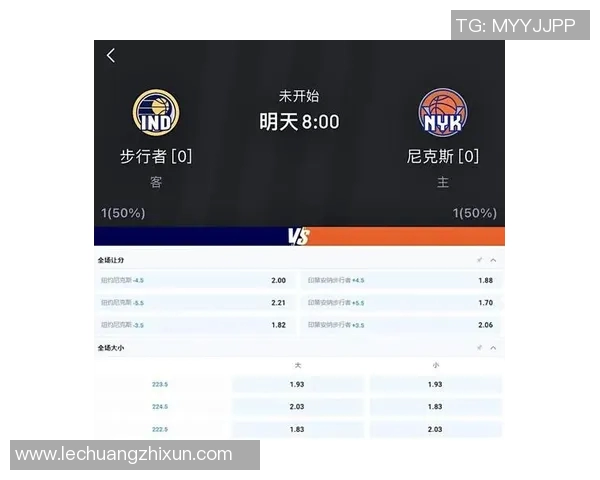 尼克斯与太阳对决分析球队状态及战术策略探讨