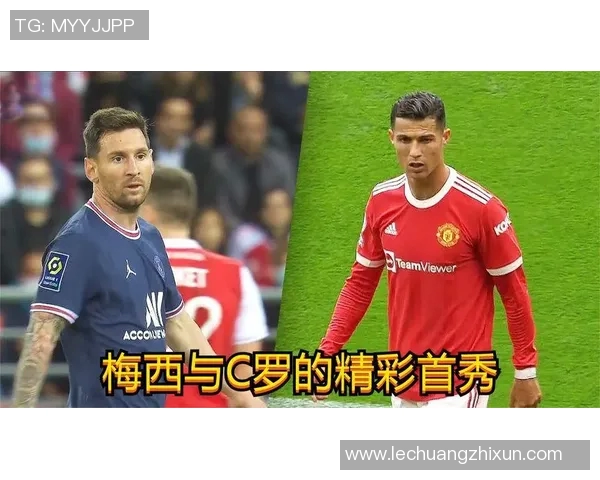 德国与俄罗斯精彩对决全场录像回放尽享足球盛宴