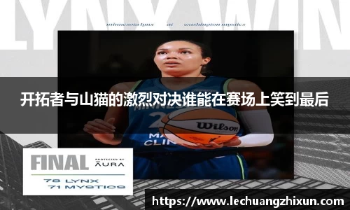 BSports官网入口