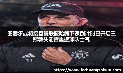 BSports官网入口
