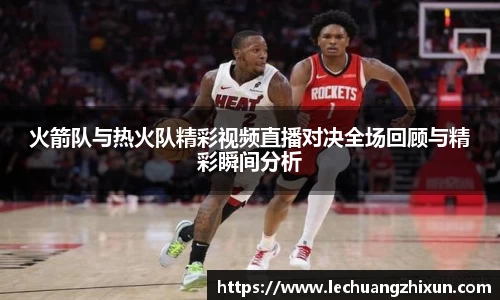 必一运动官网