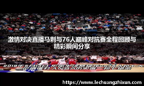 必一运动bsport体育
