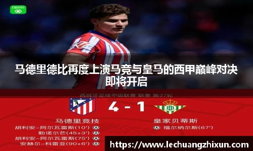 BSports官网入口