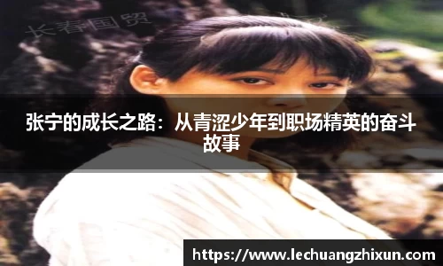 BSports官网入口