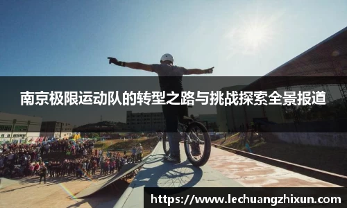 必一运动官网