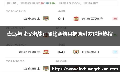必一运动官网