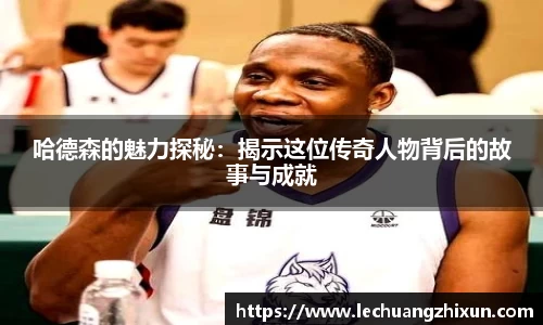 必一运动bsport体育