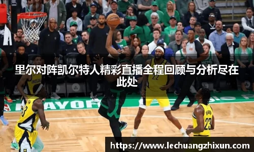 BSports官网入口