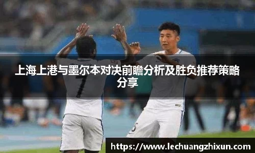 BSports官网入口