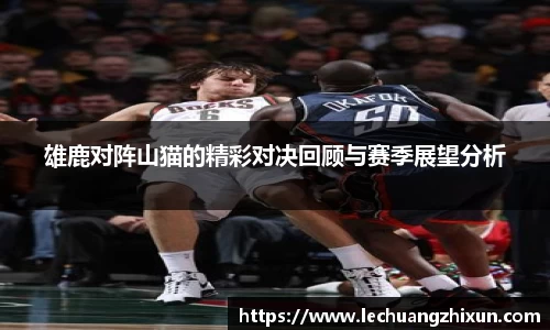 必一运动bsport体育