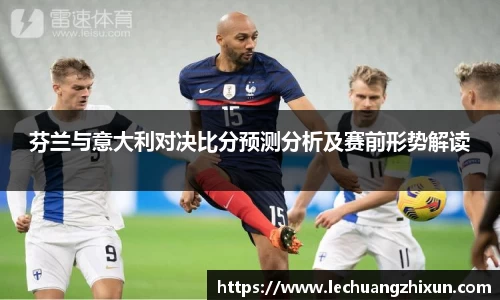 必一运动官网