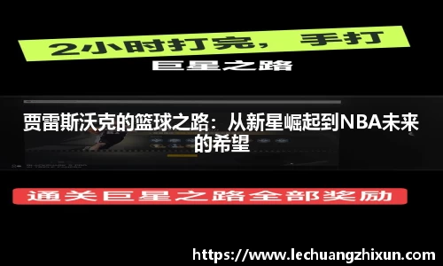 必一运动官网