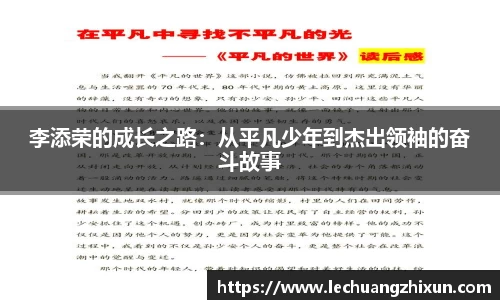 必一运动bsport体育
