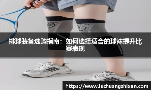 必一运动bsport体育