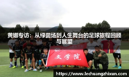 必一运动bsport体育