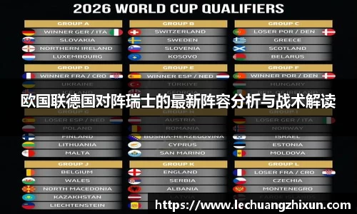 BSports官网入口